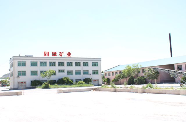 廠(chǎng)區(qū)環(huán)境